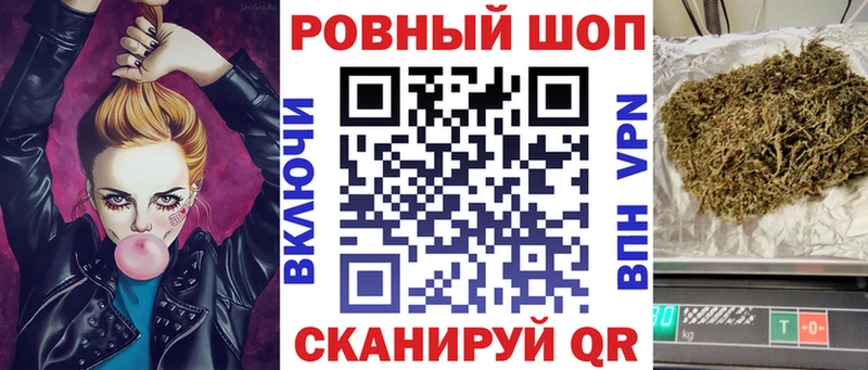 Цена Чухлома Alpha PVP  АМФ  Каннабис  Мефедрон 