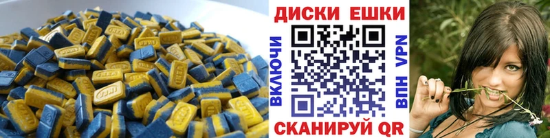 где купить наркоту  hydra сайт  Ecstasy DUBAI  Чухлома 