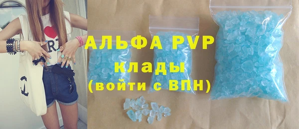 круглые Кулебаки