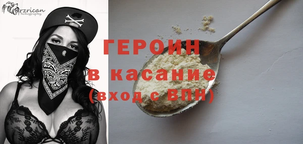 МДМА Кукмор