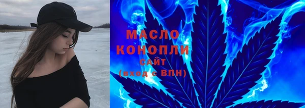 МДМА Кукмор