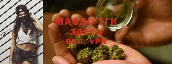 круглые Кулебаки