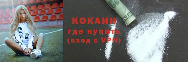 МДМА Кукмор