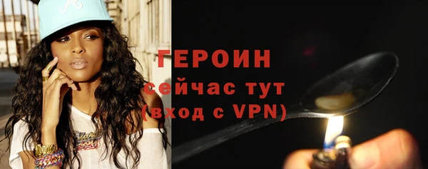 МДМА Кукмор