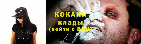 круглые Кулебаки
