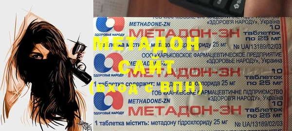 МДМА Кукмор