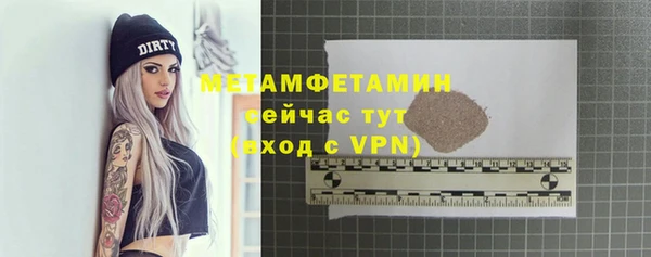 круглые Кулебаки