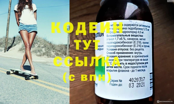 круглые Кулебаки