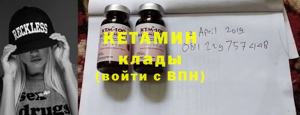 круглые Кулебаки