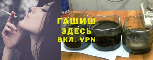 МДМА Кукмор