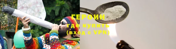 круглые Кулебаки