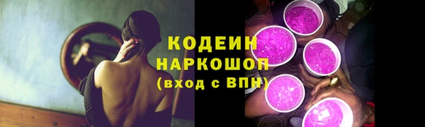 круглые Кулебаки