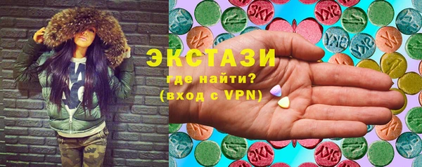 круглые Кулебаки