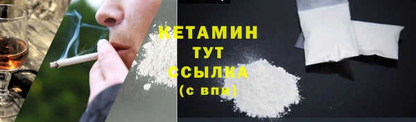 круглые Кулебаки