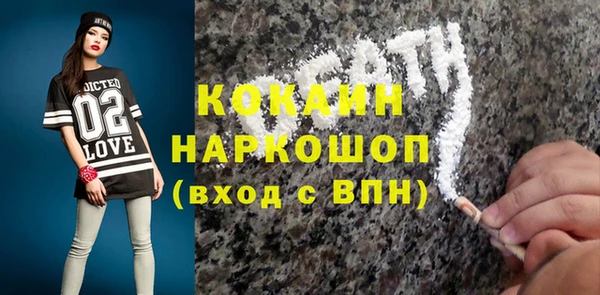 круглые Кулебаки