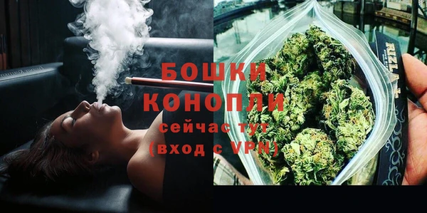 МДМА Кукмор