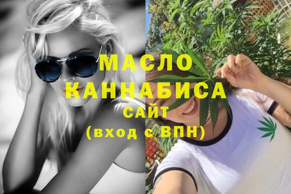круглые Кулебаки