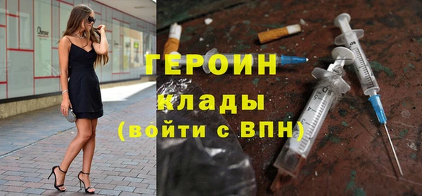 круглые Кулебаки