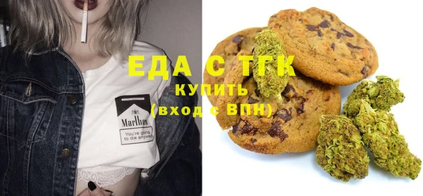 МДМА Кукмор