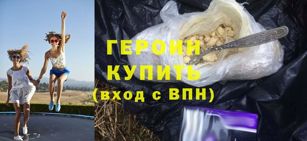 МДМА Кукмор