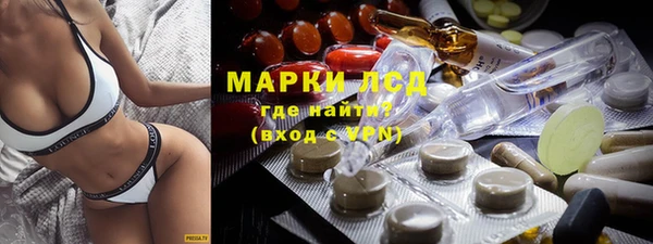 МДМА Кукмор