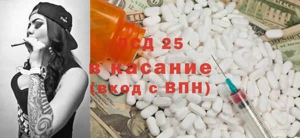 МДМА Кукмор