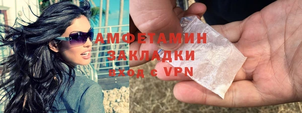 круглые Кулебаки