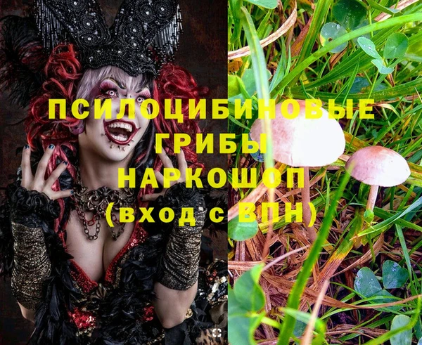 круглые Кулебаки
