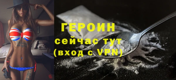 круглые Кулебаки