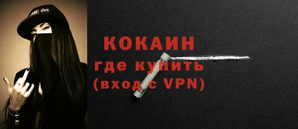 круглые Кулебаки