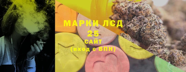 МДМА Кукмор