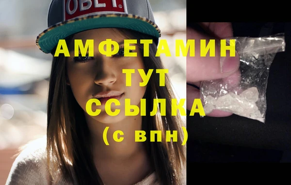 круглые Кулебаки